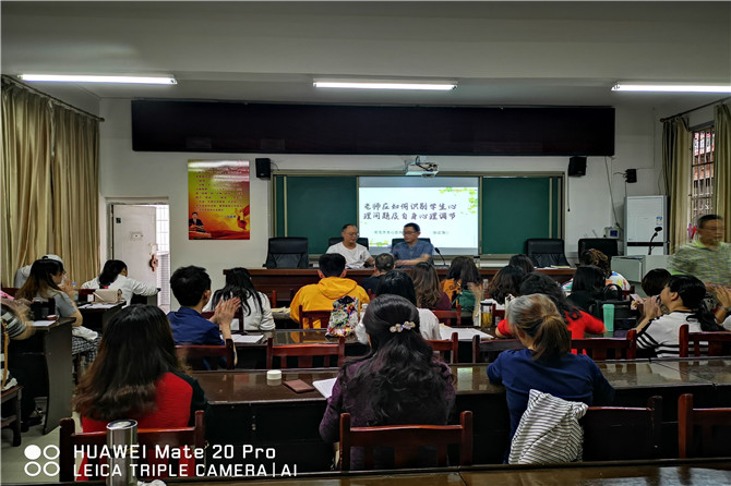 QQ图片20210518161031.jpg