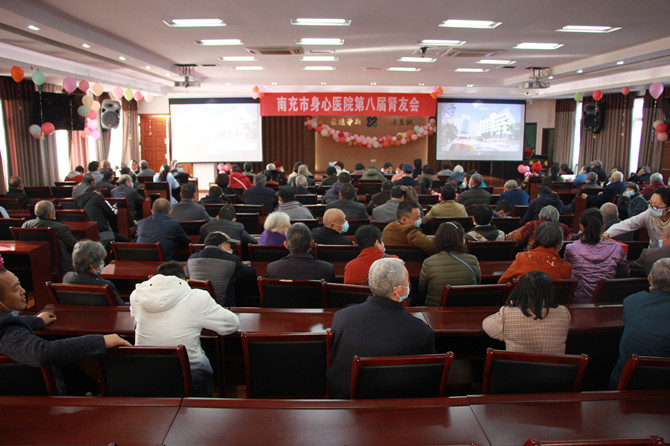 医患一家亲   相聚肾友会