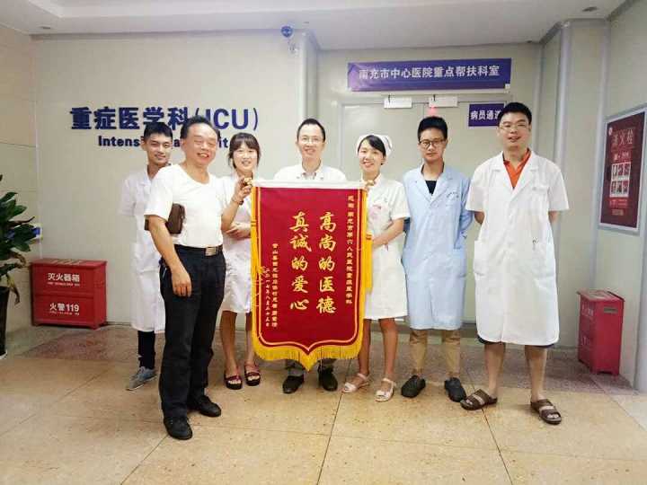QQ图片20170828091158.jpg