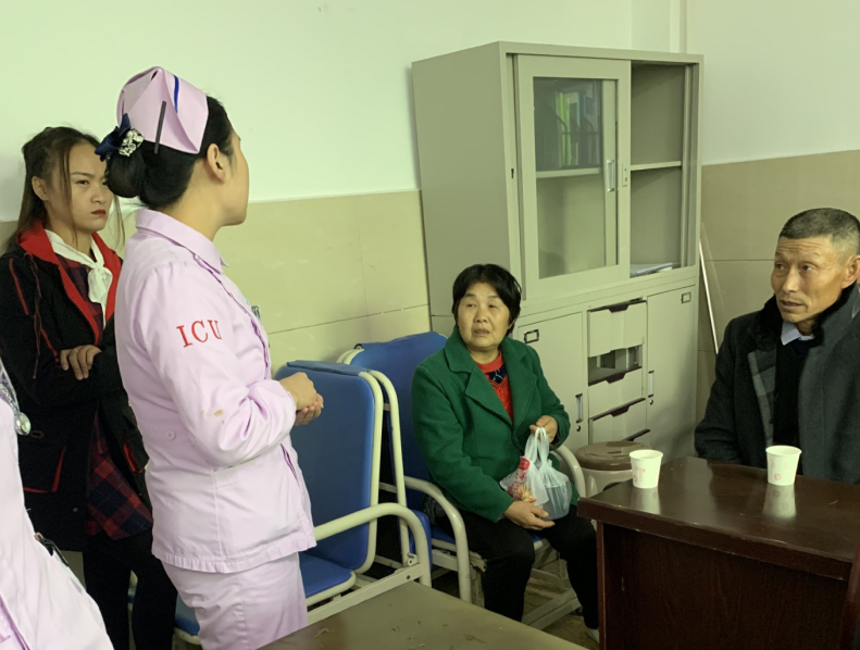 QQ截图20191116161812.png
