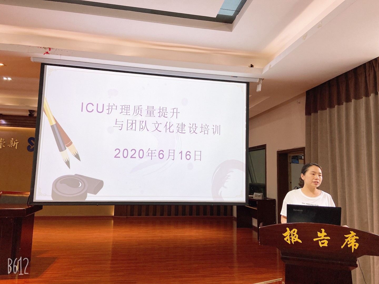QQ图片20200619105019.jpg