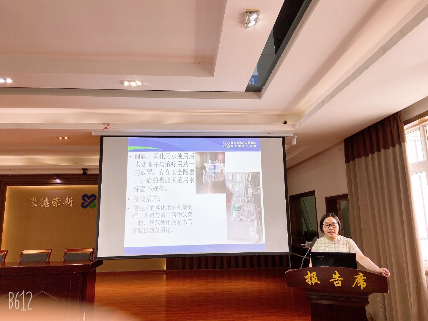 QQ图片20200619103633.jpg