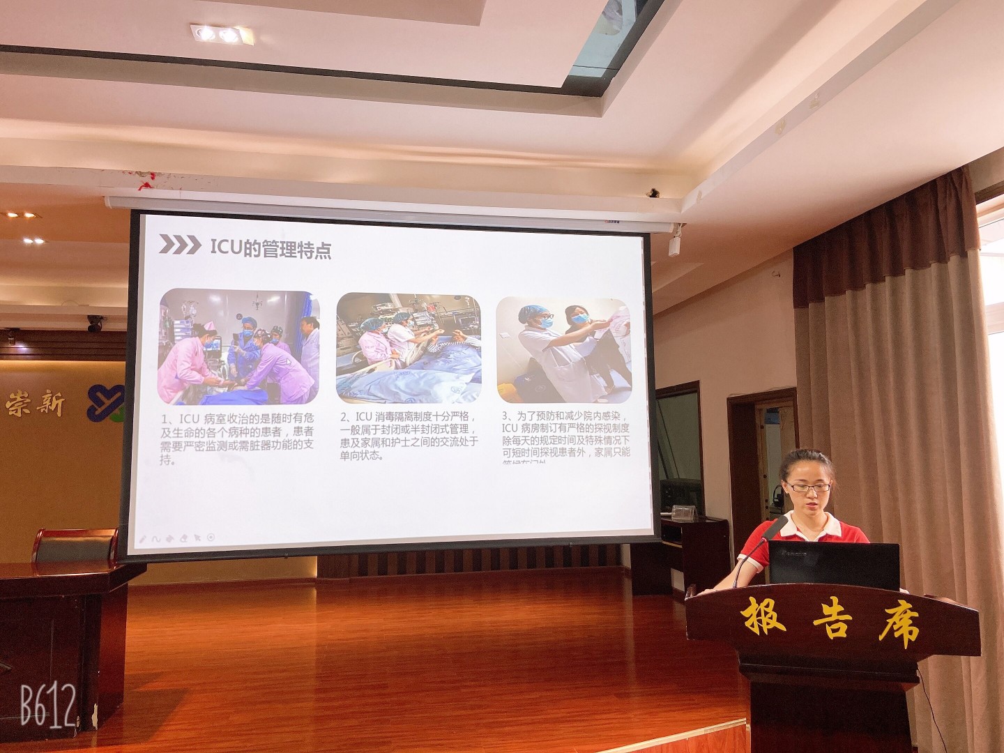QQ图片20200619103641.jpg