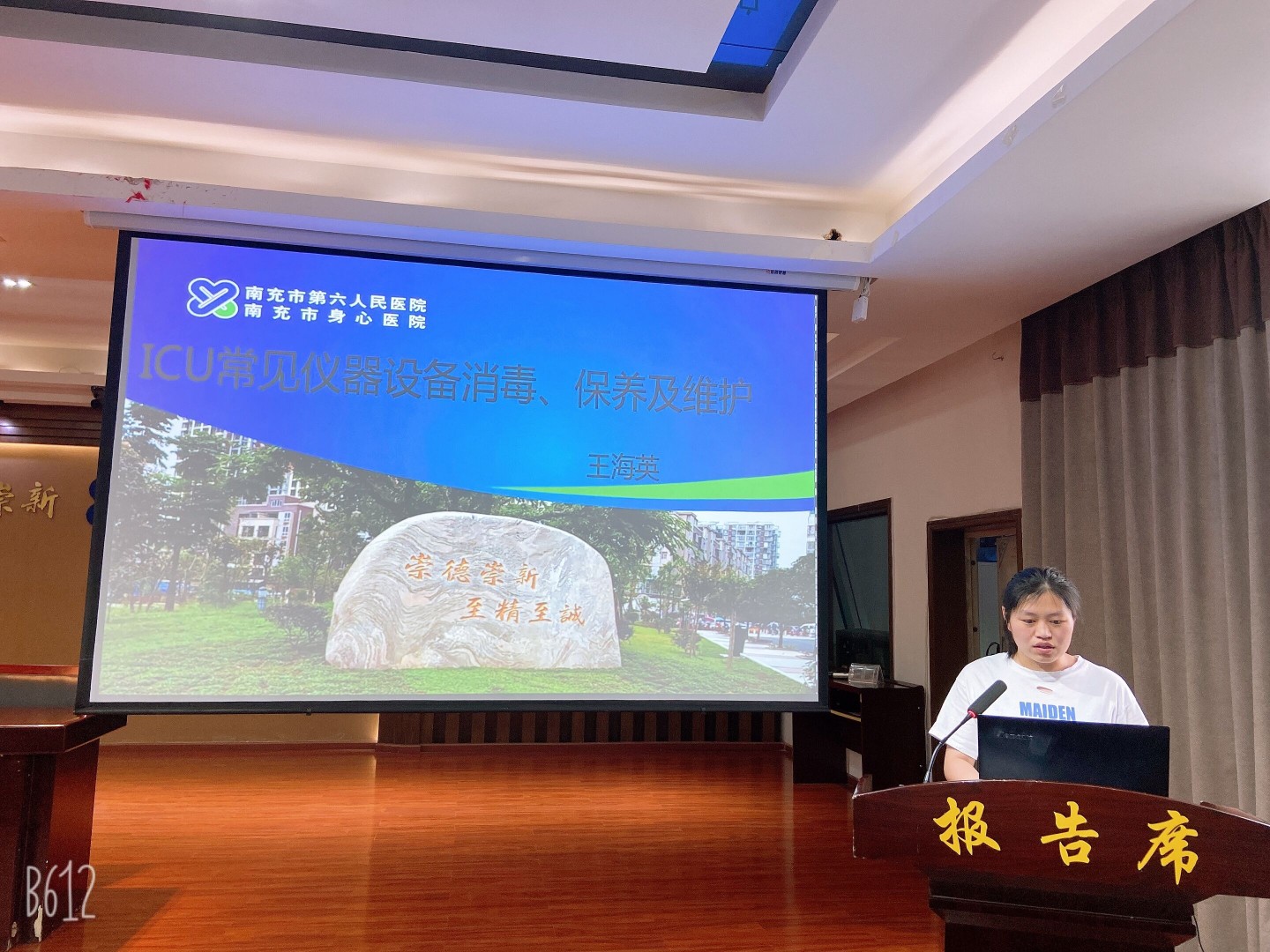 QQ图片20200619103655.jpg