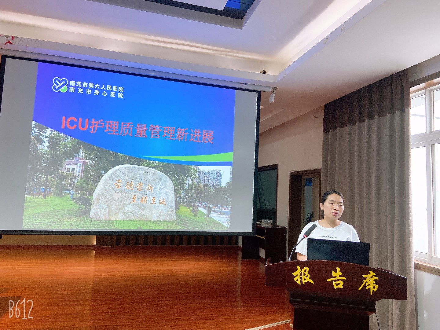 QQ图片20200619105528.jpg