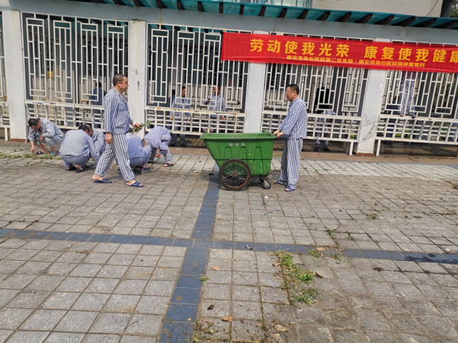 微信图片_20200501214530.jpg