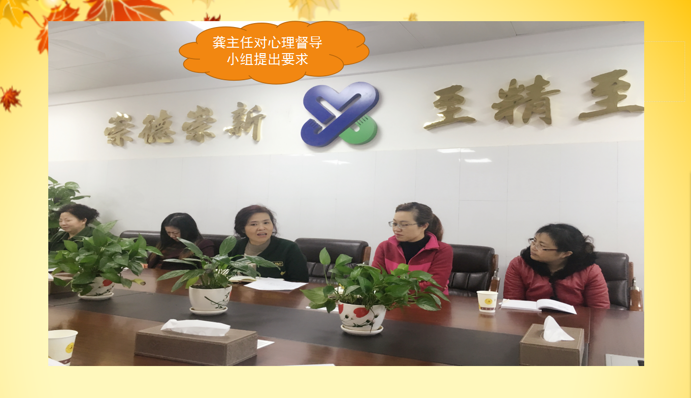 QQ图片20161115004559.png