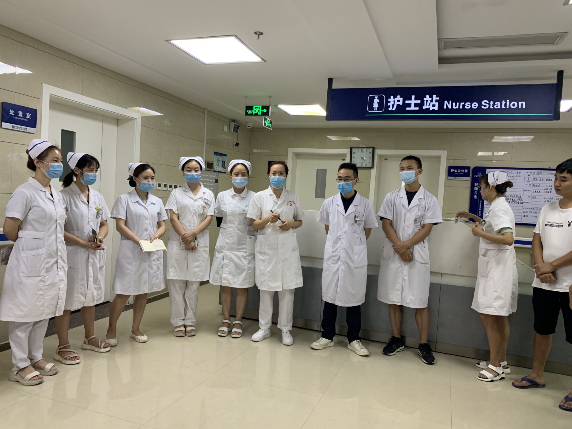QQ图片20200822093050.jpg