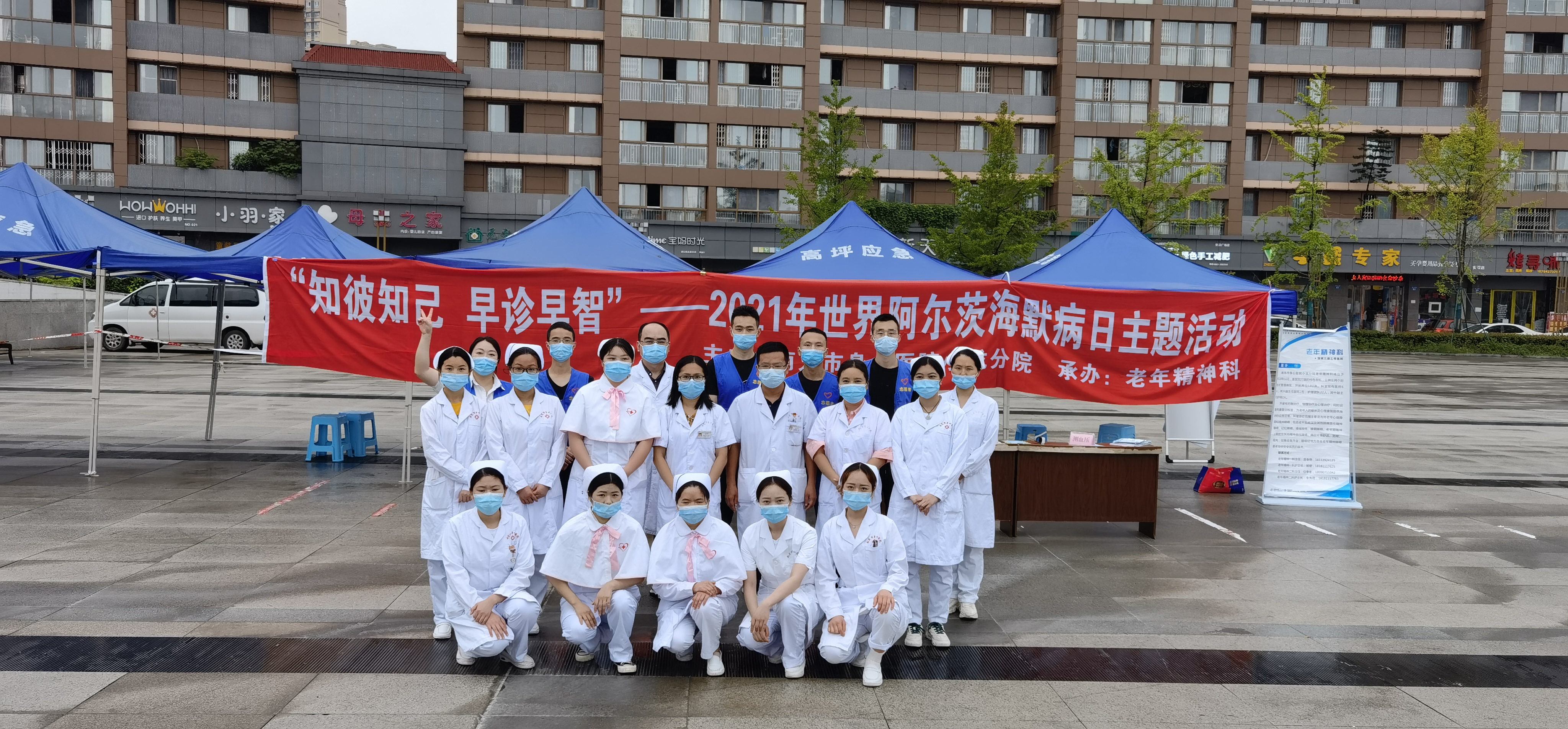QQ图片20210917113350.jpg