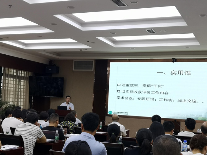 罗家明_副本.jpg
