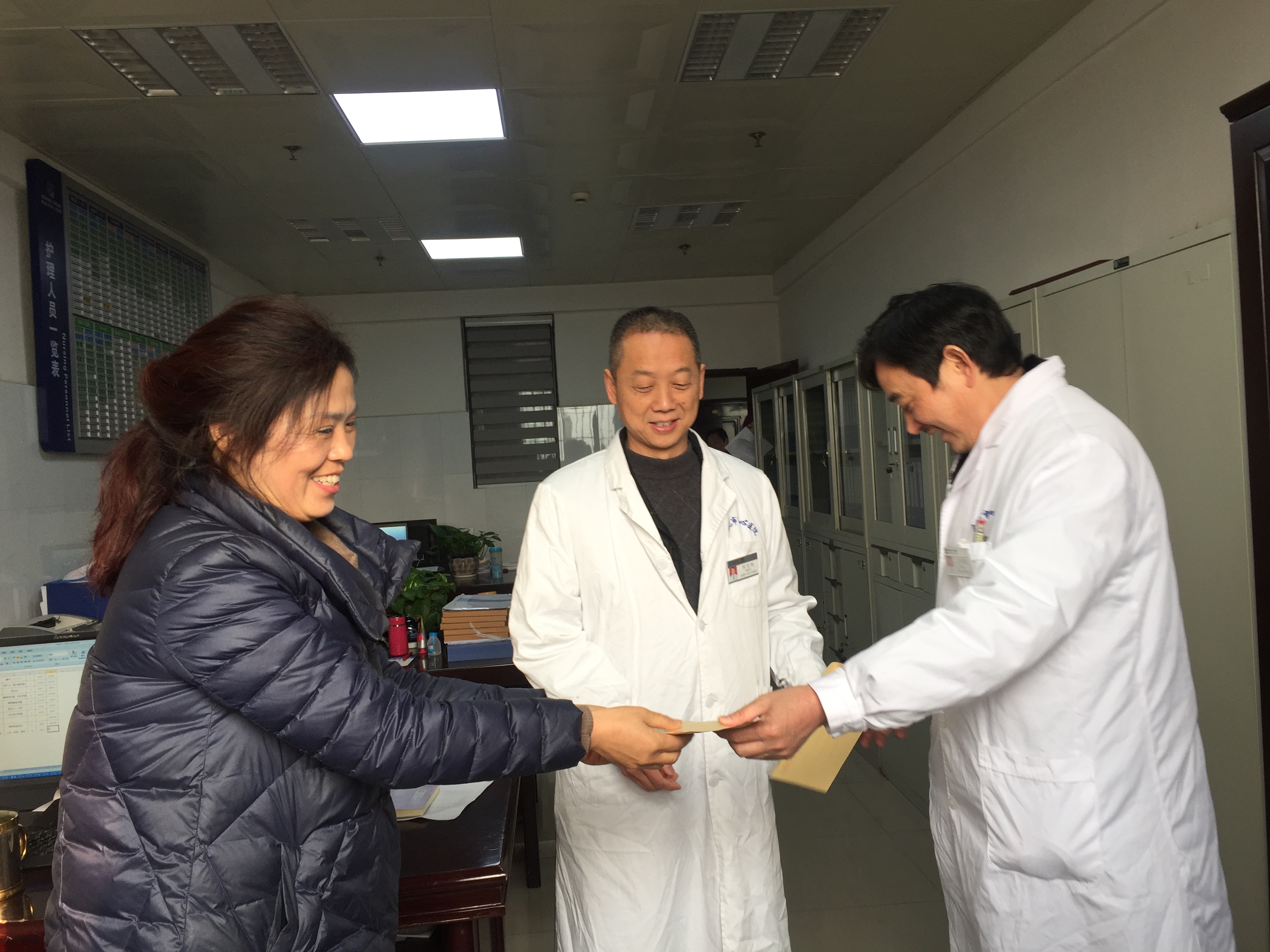 关爱老专家  真情大放送