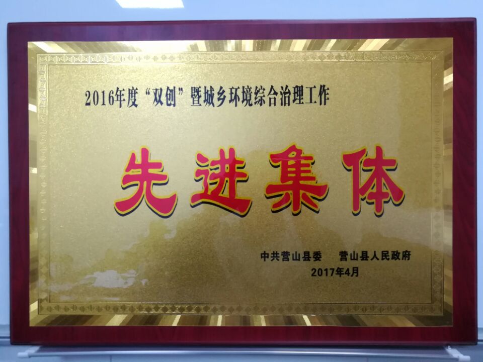 我院“双创”工作再获殊荣