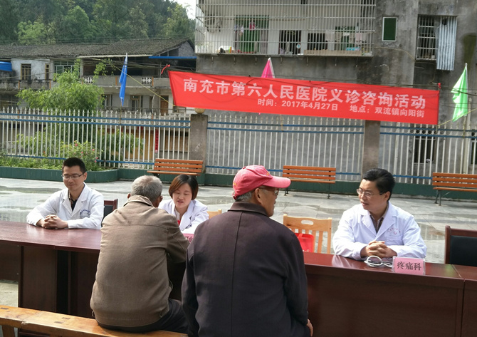 我院开展对口支援督导与帮扶工作