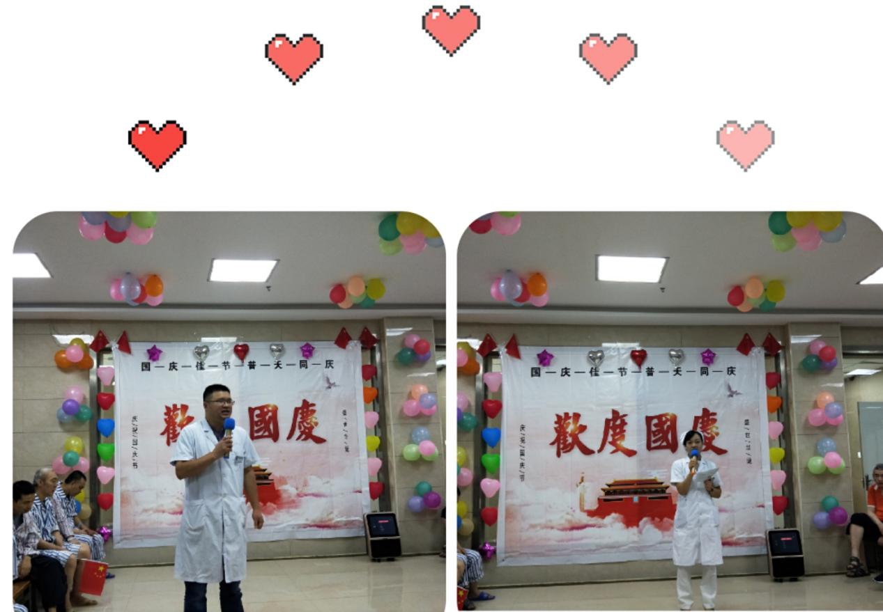 怀感恩之心，歌唱祖国