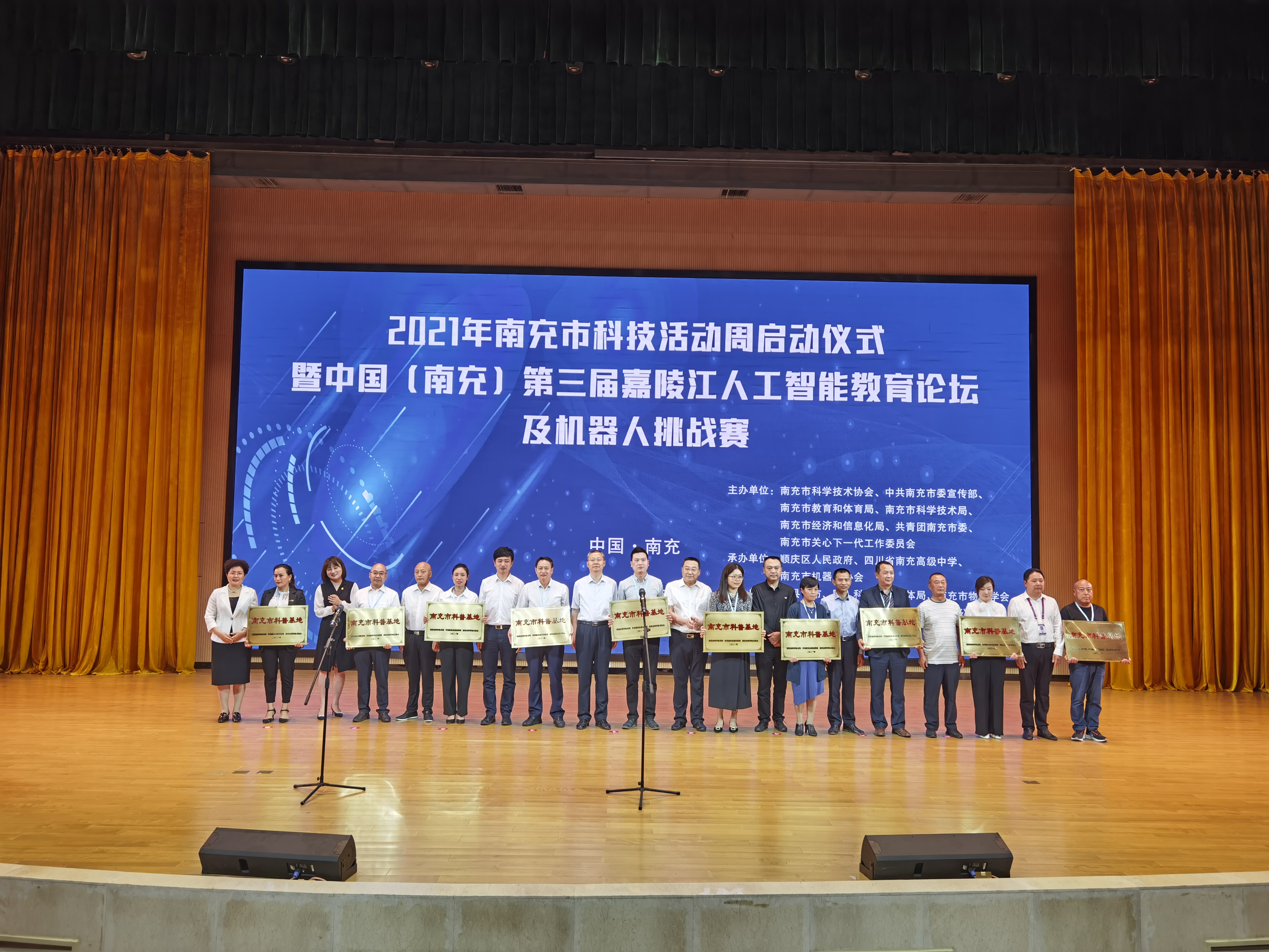 图.jpg