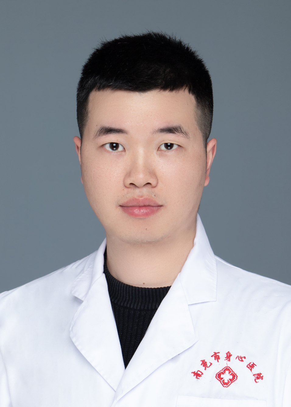 郑涵文