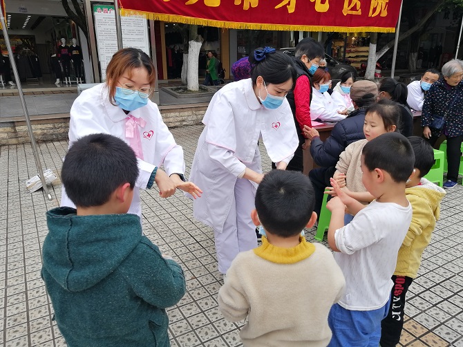 您的健康，我们携手呵护——“手”护生命，远离疾病