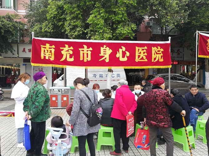 普及健康知识，促进健康行为----疫情下的爱国卫生月