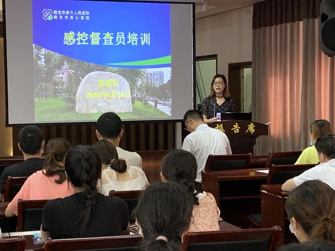 感控督查员：医疗安全的守护者
