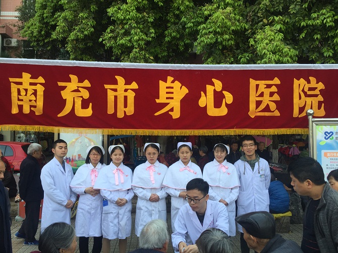 普及健康知识 促进健康行为 — 第31个爱国卫生月，我院在行动