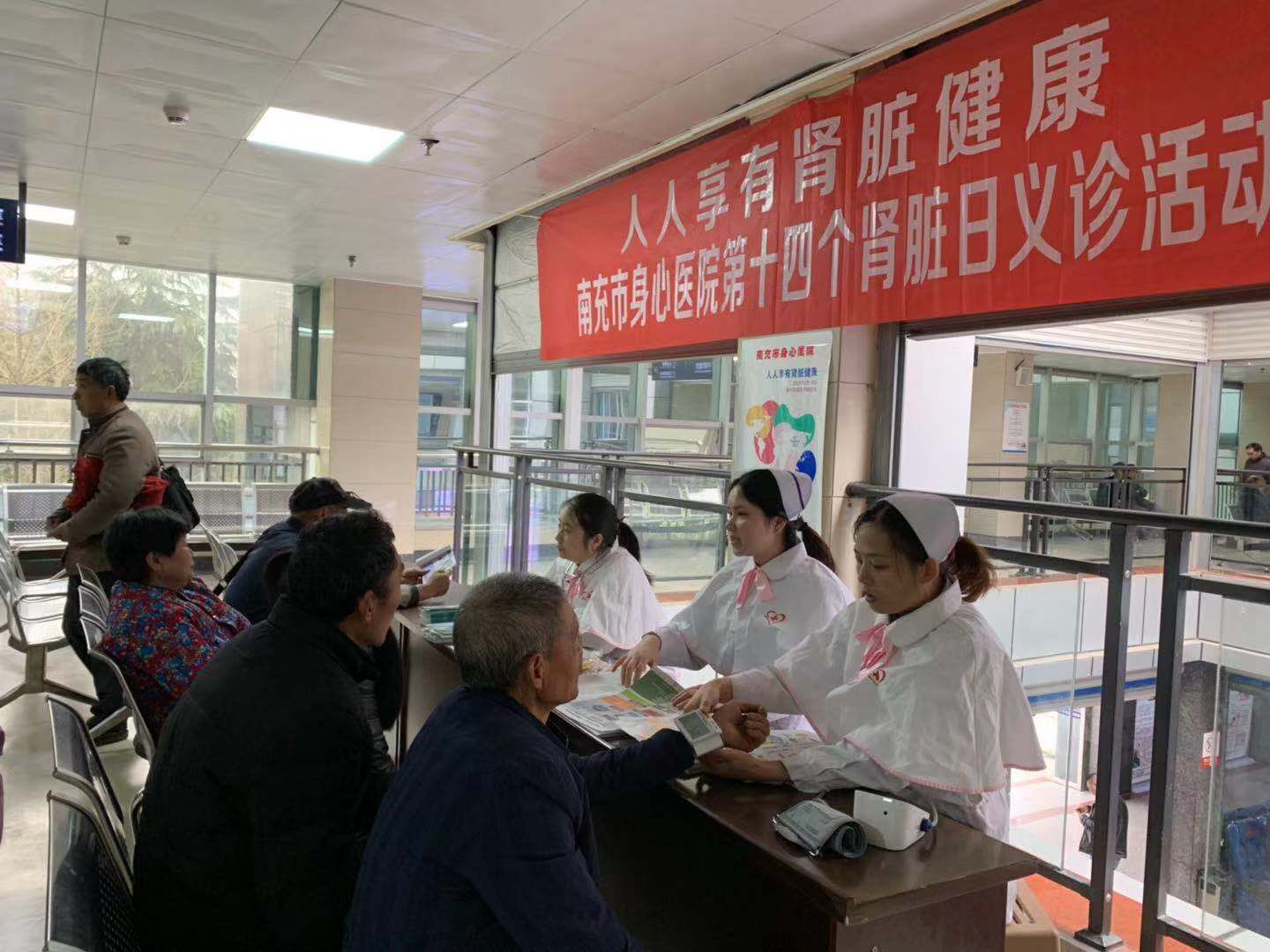 QQ图片20190315111253.jpg