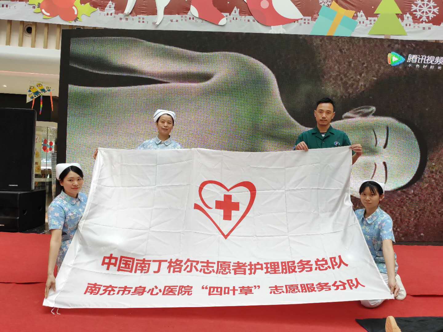 全民学习心肺复苏 生命之光在你我手中