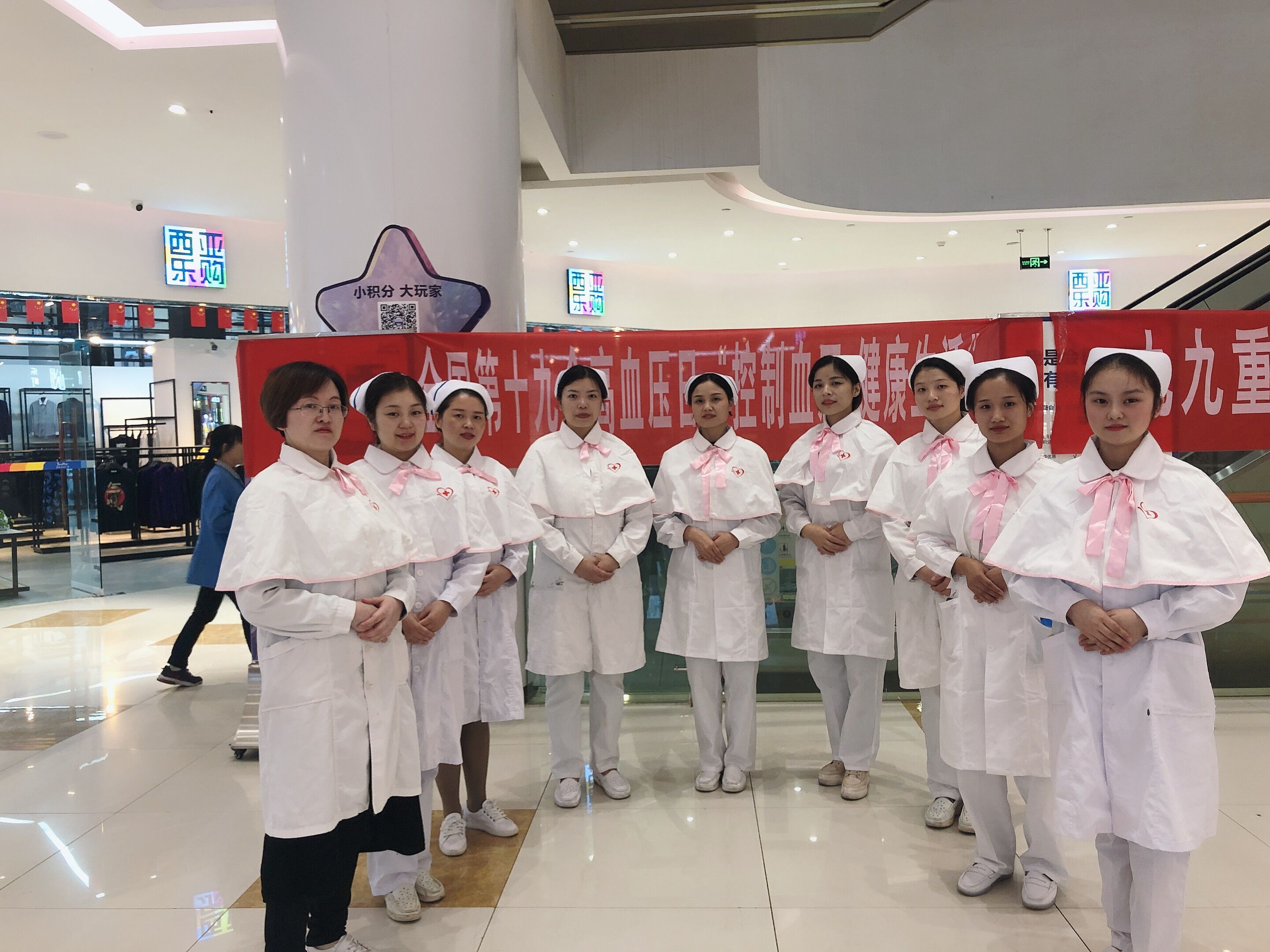 QQ图片20191007152141.jpg